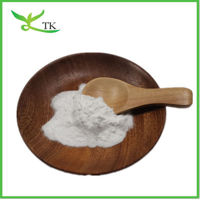 High Quality Cosmetic Grade Amino Acid Lauroyl Lysine Powder