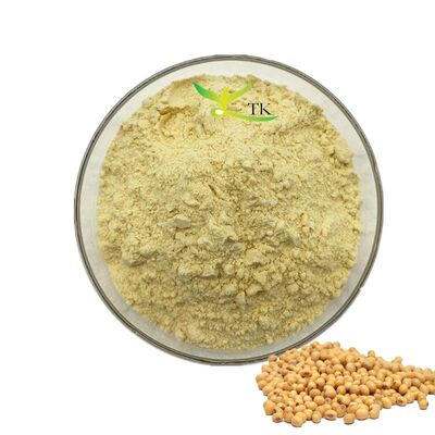 Natural Non-GMO Soybean Extract Soy Lecithin Powder in Bulk Food Grade Soy Lecithin Price