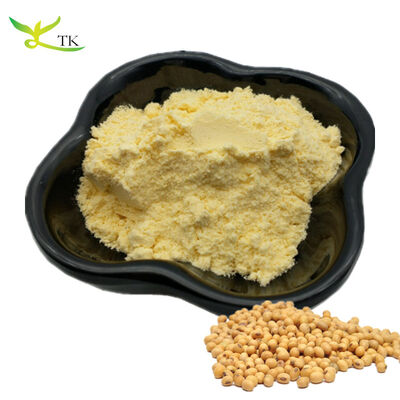 High Quality Phosphatidylserine 50% Soybean Extract Phosphatidylserine Powder Price