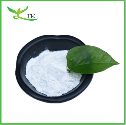 مستوى الغذاء S-Acetyl-L-Glutathione Powder 98% الرعاية الصحية