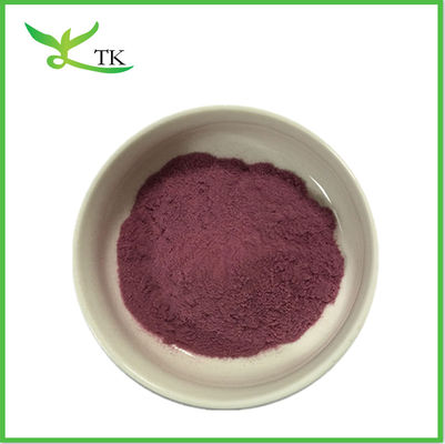 مستخلص الأعشاب النباتية Black Goji Berry Powder مستخلص التوت الأسود Black Wolfberry