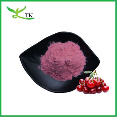 100 ٪ قابلة للذوبان في الماء الطبيعية Acerola كرز مسحوق رشاش عصير الفاكهة المجفف مسحوق