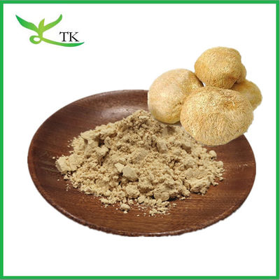 مكملات الرعاية الصحية الطبيعية النقية Hericium Erinaceus Powder