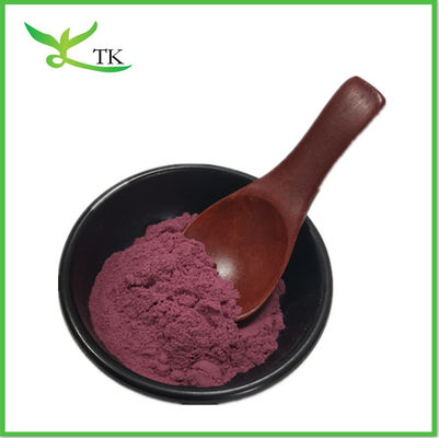 عصير الفاكهة الطبيعية (Acai Berry Extract Powder) عصير الفاكهة الطبيعية (Acai Berry Juice)