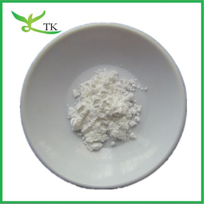 بيع بالجملة مستوى التجميل الفا Arbutin استخراج تبييض الجلد 99٪ الفا Arbutin مسحوق