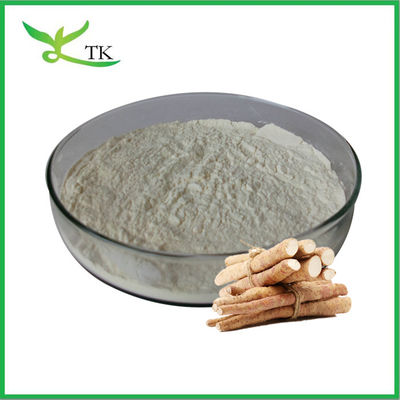 مستخلص الخردل البري الطبيعي 100% مسحوق الديوسجينين 8% 16% سعر الجملة