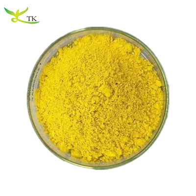 السعر بالجملة Coptis Chinensis Extract Berberine HCL Berberine Hydrochloride 97% Berberine Powder