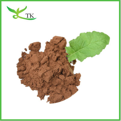 Lignosus Rhinocerus Beta Glucans Polysaccharides حليب النمر الفطر المسحوق