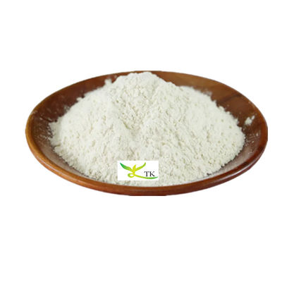 مستخلص نباتي مستخلص الجريب فروت مسحوق نارنين 98% مسحوق نارنين CAS 10236-47-2