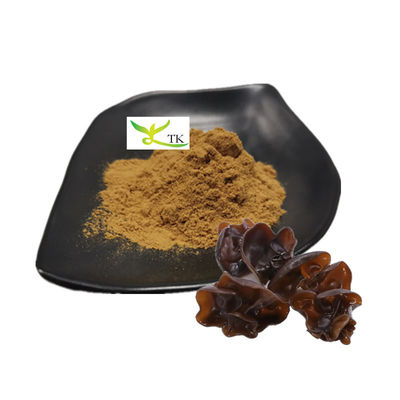 مكملات الرعاية الصحية الطبيعية مستخلص الفطريات السوداء مسحوق مستخلص الفطريات السوداء