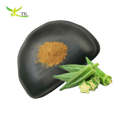 السعر بالجملة الصف الغذائي الطبيعي المجفف استخراج بذور الأوكرا مسحوق استخراج الأوكرا مسحوق