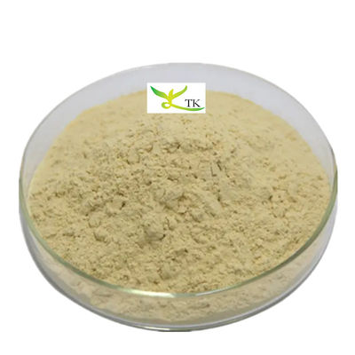 مستخلص ناتو مكملات ناتوكيناز مسحوق ناتوكيناز 2000~20000Fu/g Nattokinase Price
