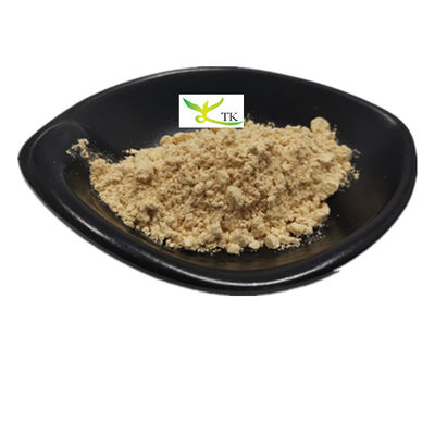 مستخلص Tremella Fuciformis الطبيعي مسحوق Tremella الفطر الأبيض مستخلص البوليساكاريد 30%