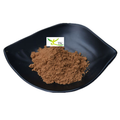 مستخلص نباتي طبيعي 25% 75% حمض الجيمنيميوم Gymnema Sylvestre Extract Powder