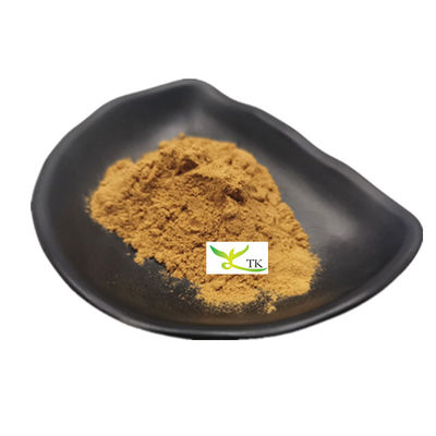 مستخلص نباتي طبيعي Garcinia Mangostana Extract Alpha Mangosteen Powder مستخلص المانجستين