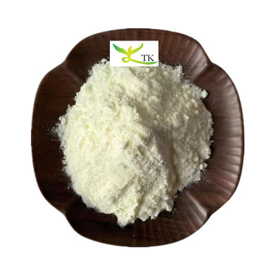 مكملات الغذاء CAS 2124-57-4 ميناكينون فيتامين K2 Mk7 مسحوق هائل 2000ppm