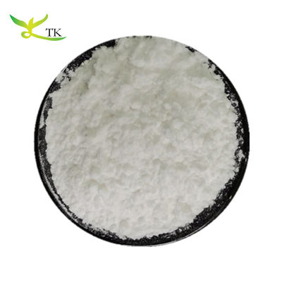السعر بالجملة L-Glutathion 99٪ غلوتاثيون مخفف مسحوق لبيض الجلد