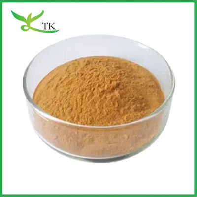 مستخلص Polypodium Leucotomos الطبيعي مسحوق مستخلص اللوتس Cordierite للحماية من الأشعة فوق البنفسجية للعناية بالبشرة
