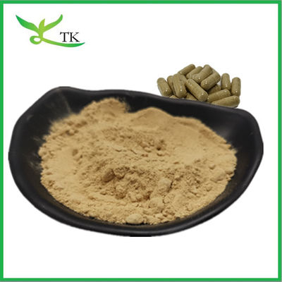 سعر البيع بالجملة للطعام الطبيعي 100% Ecklonia Cava Extract Powder