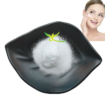 مستخلص طبيعي نقي لبيض الجلد الفا أربوتين مسحوق جودة تجميل