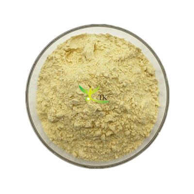 80٪ طبيعية بايكالين مسحوق Scutellaria Baicalensis استخراج الجذر الصف التجميلي