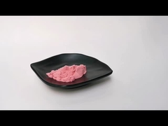 استخلص الكرز من أكيرولا مسحوق كرز الفواكه مسحوق كرز