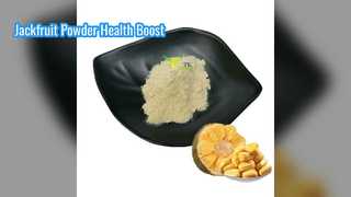 مسحوق مستخلص جاكفروت يعزز صحتك
