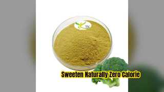 مستخلص فاكهة الراهب مُحلي خالي من السعرات الحرارية